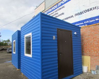 фото Пост Охраны