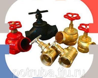 фото Вентиль запорный Ду Ру 16 Zetkama V201-040