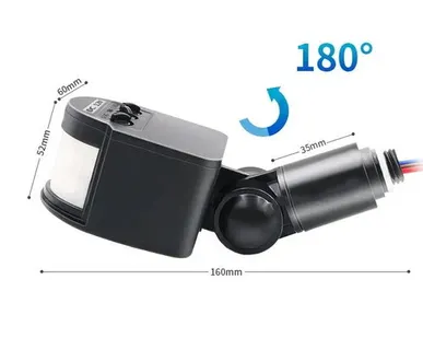 фото Датчик движения и освещенности DD-02 / Датчик для охранных систем