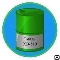 Фото №0 Эмаль ХВ-519 защитная перхлорвиниловая