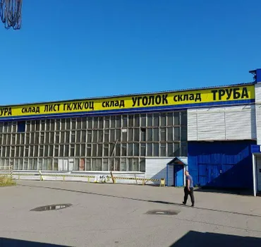 Металлкомплект