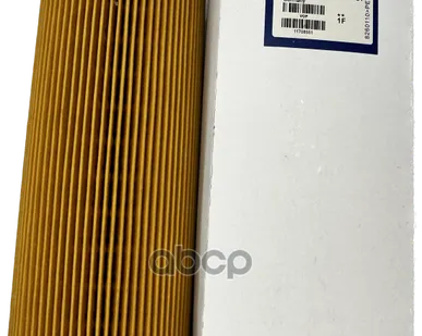 фото Фильтр масляный Volvo - 11708551 VOLVO арт. 11708551