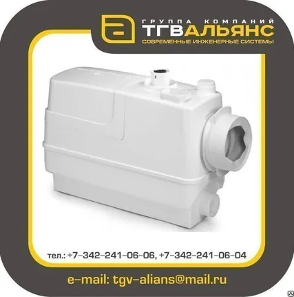 Фото №0 Установка канализационная Grundfos Sololift2 CWC-3