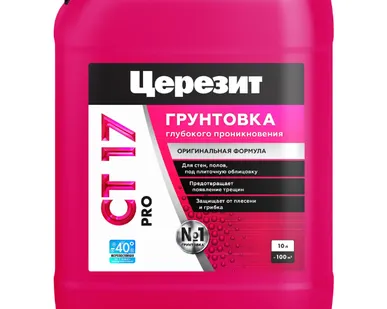 фото Грунтовка глубокого проникновения Ceresit CT17, 10 л