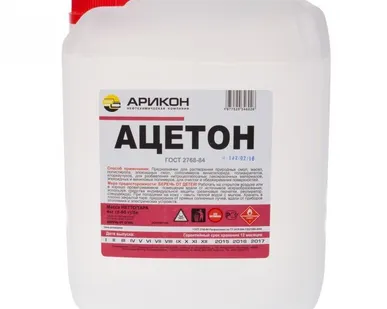 фото Ацетон