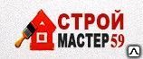 Фото №0 Пила дисковая MAKITA 5704 R 1200Вт 190мм