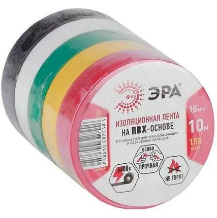 Фото №0 Изолента ПВХ 15ммх10м 5цветов (уп.5шт) ЭРА C0038781