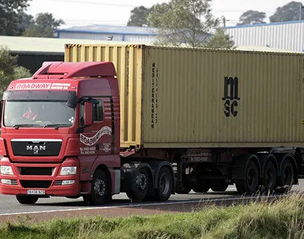 Фото №0 Аренда контейнеровоза