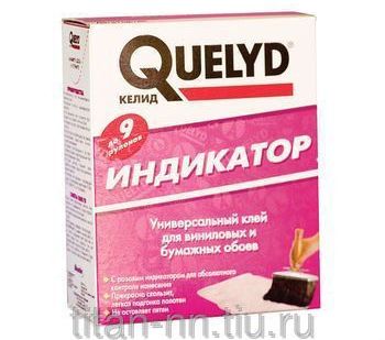 фото Келид Клей обойный индикатор (0,15кг) Quelyd