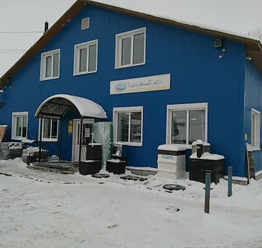 СтройОптТорг - Заволжье