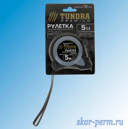 Фото №1 Рулетка 5 метров