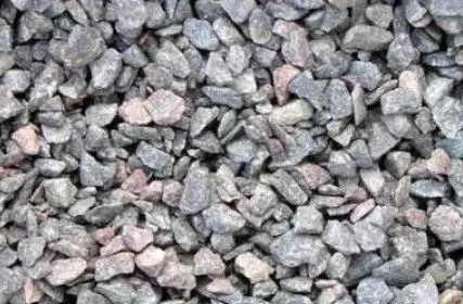 Фото №0 Щебень