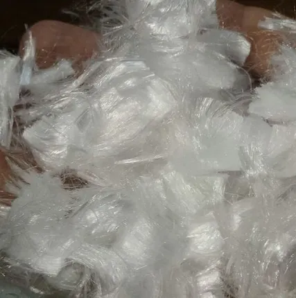 Фото №0 Полипропиленовая фибра, микро