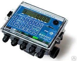 Фото №0 Автоматизация систем учета