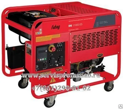 Фото №0 ДИЗЕЛЬНАЯ ЭЛЕКТРОСТАНЦИЯ FUBAG DS 11000 D ES
