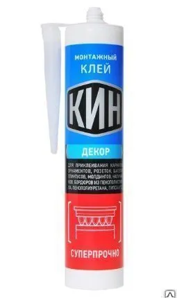 Фото №0 Монтажный клей "Кин Декор" 300 мл