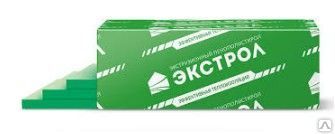 Фото №0 Экстрол 30 Г4 (1180х580х50х8пл) 0,274м3/уп