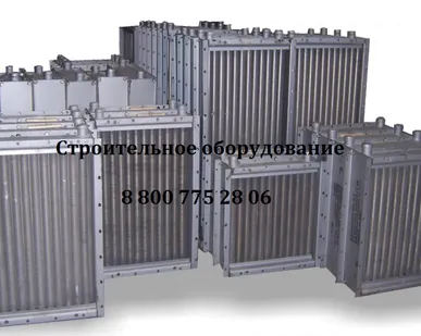 фото Калориферы водяные КСК, паровые КПСК, электрические СФО, с вентилятором.