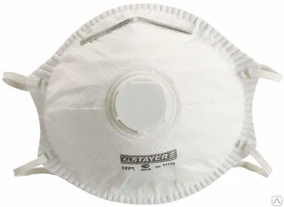 Фото №0 Полумаска фильтрующая STAYER "PROFI" противоаэрозольная, многослойная
