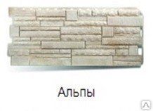 фото Панель камень скалистый (Альпы), 1,16 х 0,45м