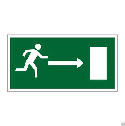 Фото №0 Знак Направление к выходу направо