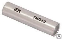 Фото №0 Гильза ал.соед.70мм ИЭК