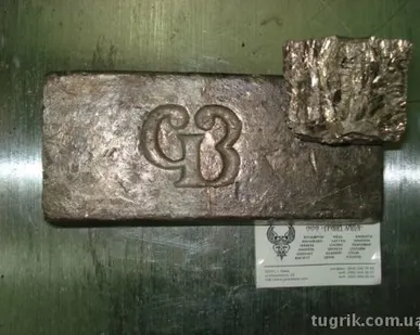 фото Висмут ВИ-1, кг