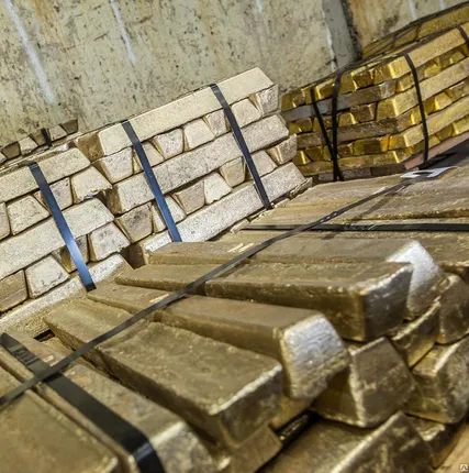 Фото №0 Бронзовая чушка БрАЖ 9-4 ф 250