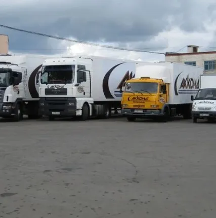 Фото №0 Сборные грузы