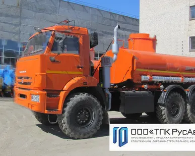 фото АТЗ-9 Камаз 43118-3938-46