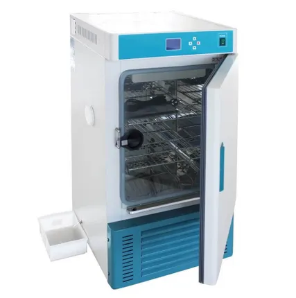 Фото №0 Инкубатор ULAB UT-3150 с охлаждением (150 л, 0...+65 °C)