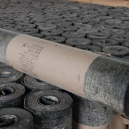 Фото №0 Рубероид РКП-350(О)