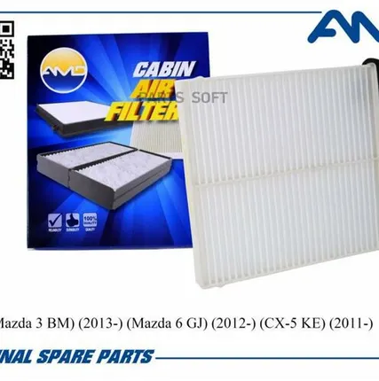 Фото №0 AMD AMD.FC756 Фильтр салона