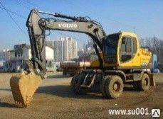 фото Аренда экскаватора Volvo MX135 WS, с использованием ковша