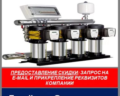 фото Насосные станции