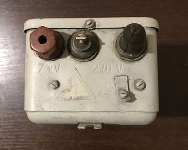 фото Трансформатор розжига ОС33-730