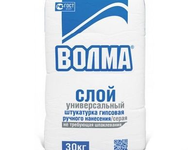 фото Штукатурка Волма 30кг