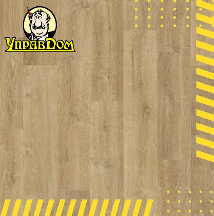 Фото №0 Ламинат Quick-Step Quick Step Eligna U3578 Дуб природный натуральный