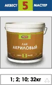 фото Лак антисептик Аквест-5, 1,0кг.