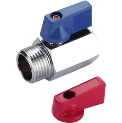 Фото №0 Кран шаровый мини FR242 1/2 г/ш (FRAP)