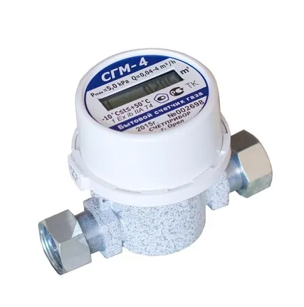 Фото №0 Счётчик газа СГМ-4 (г.Орёл)