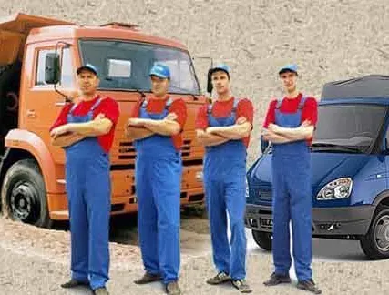 Фото №0 Вывоз твердого бытового мусора