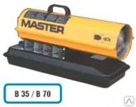 фото Тепловая пушка MASTER B 70