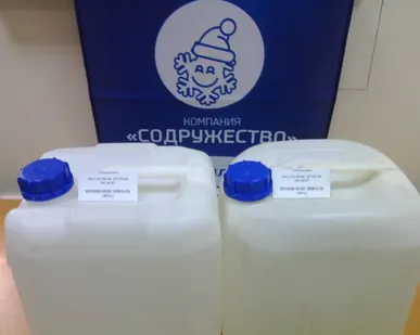 фото Раствор гликоля для систем отопления