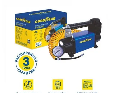 фото Автомобильный компрессор GoodYear GY000113 50 л/мин 10 атм
