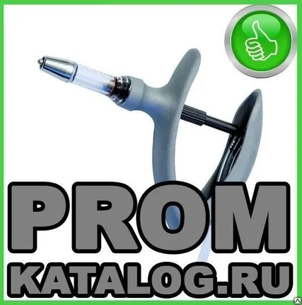 Фото №0 Шприц-дозатор