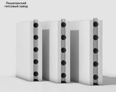 фото ПАЗОГРЕБНЕВАЯ ГИПСОВАЯ ПУСТОТЕЛАЯ