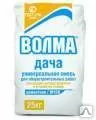 фото Волма-Дача, смесь цементная фасадная штукатурно-кладочная, 25 кг
