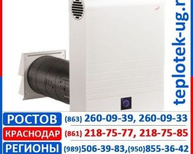 фото Система вентиляционная Zehnder