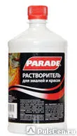 фото Растворитель для эмалей и красок "Parade" 700 г.